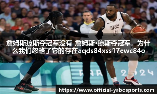 亚博体育官网入口